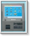 UPA-PC500 Kiosk PC Controller mit Touchscreen